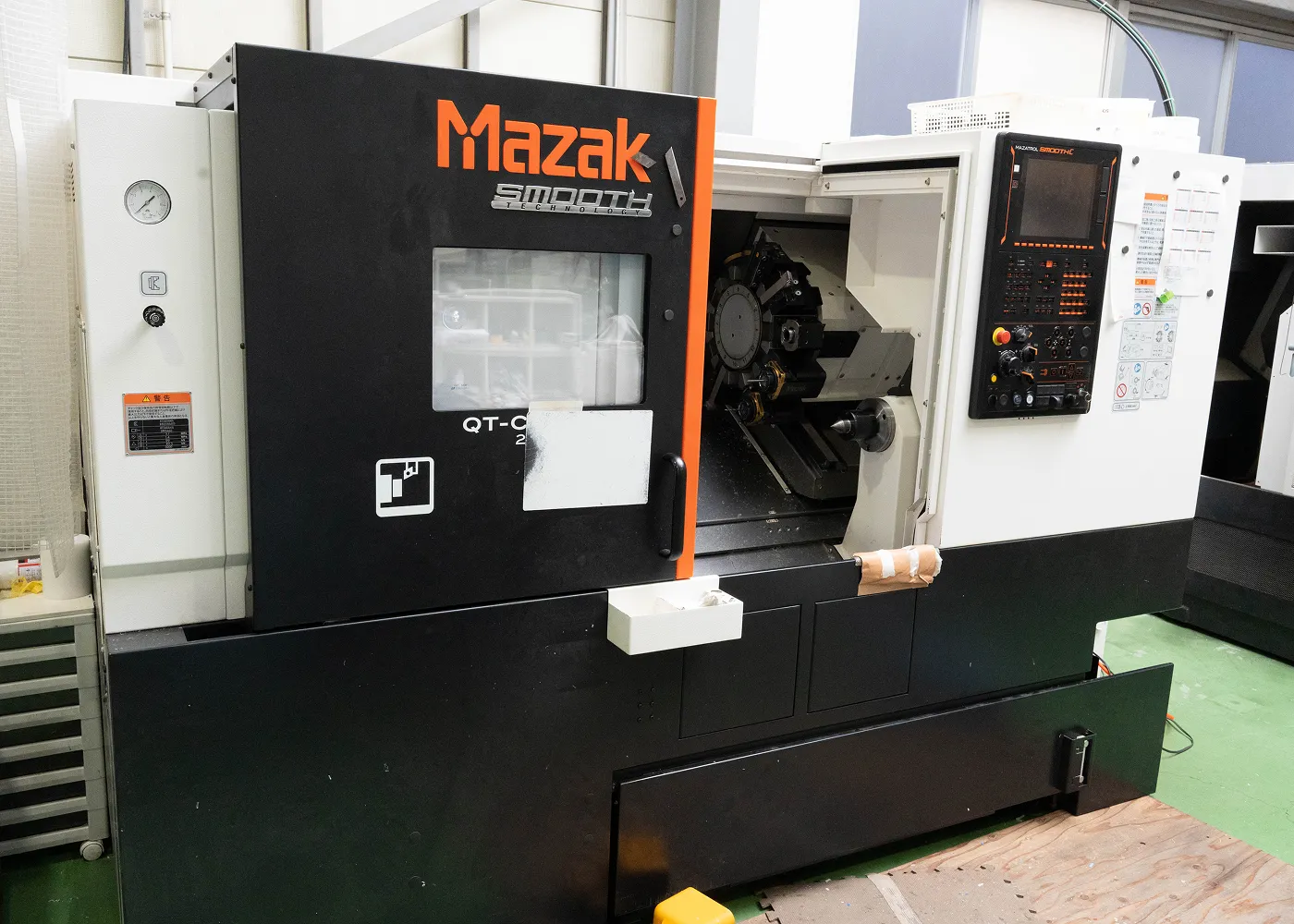 QUICK TURN NEXUS 200-Ⅱ MY