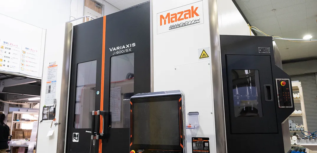 同時5軸加工機をはじめ設備が充実